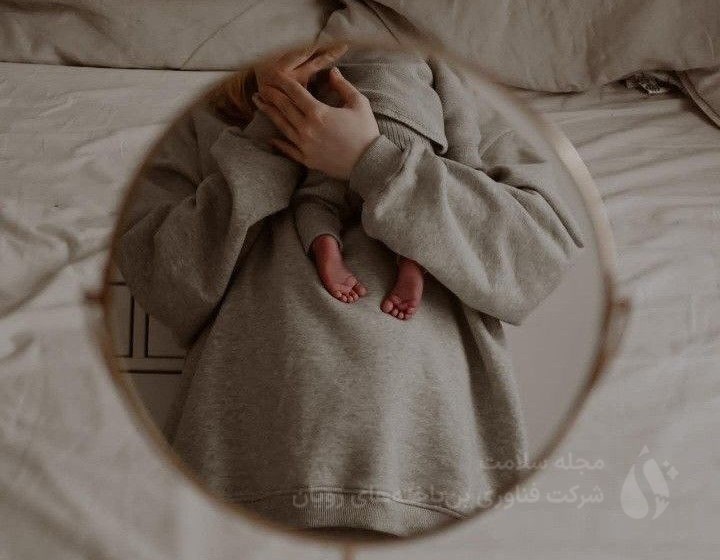 بارداری بعد از ۳۵ سالگی؛ خطرنا...